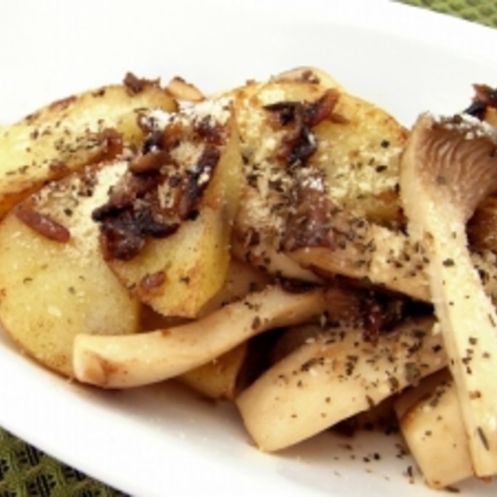 エリンギとじゃがいものアンチョビガーリックソテー レシピ 作り方 By Tamago Sama 楽天レシピ